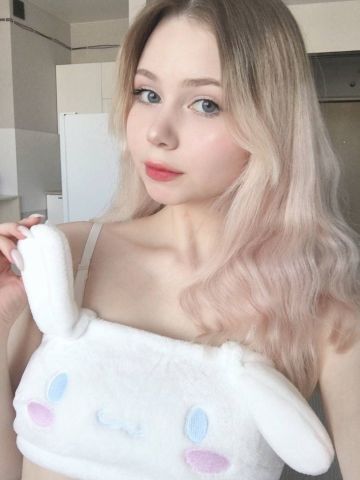Фатима